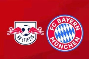 德甲收官倒计时：拜仁客战莱比锡，提前锁定冠军在望