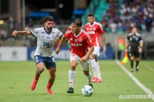 巴西甲第12轮分析：米内罗竞技对阵巴西国际